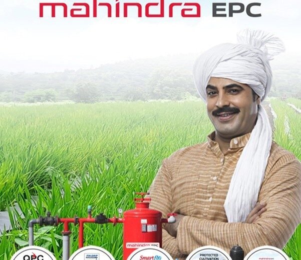 Mahidra epc