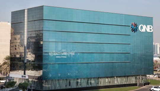 QNB Head Office